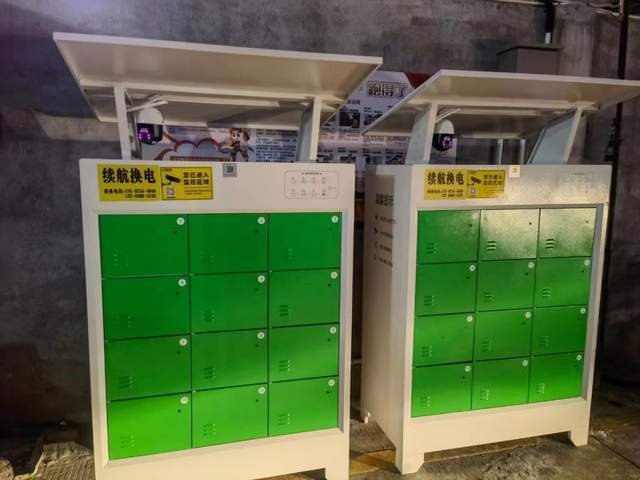 电瓶车充电新选择:充电柜与换电柜的全面对比分析