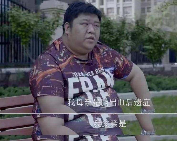 北京"拆二代"李旭:一夜暴富名下千万资产,为何如今后悔拆迁?