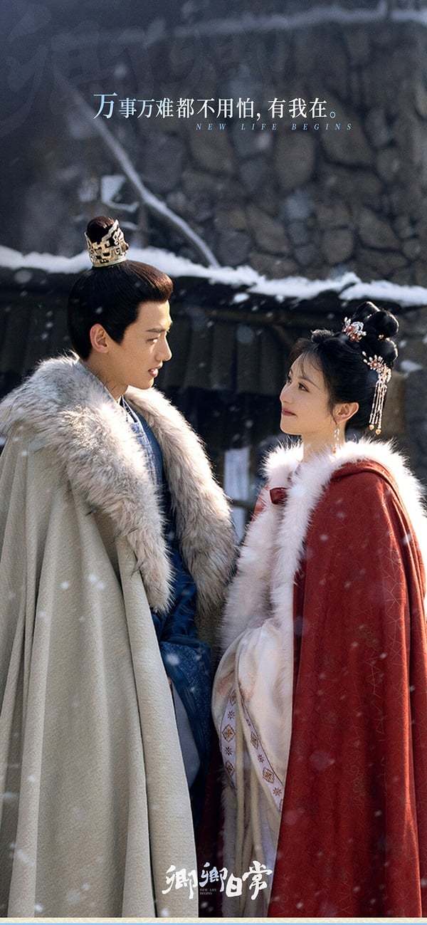 10部剧荒值得追的古装甜宠剧!