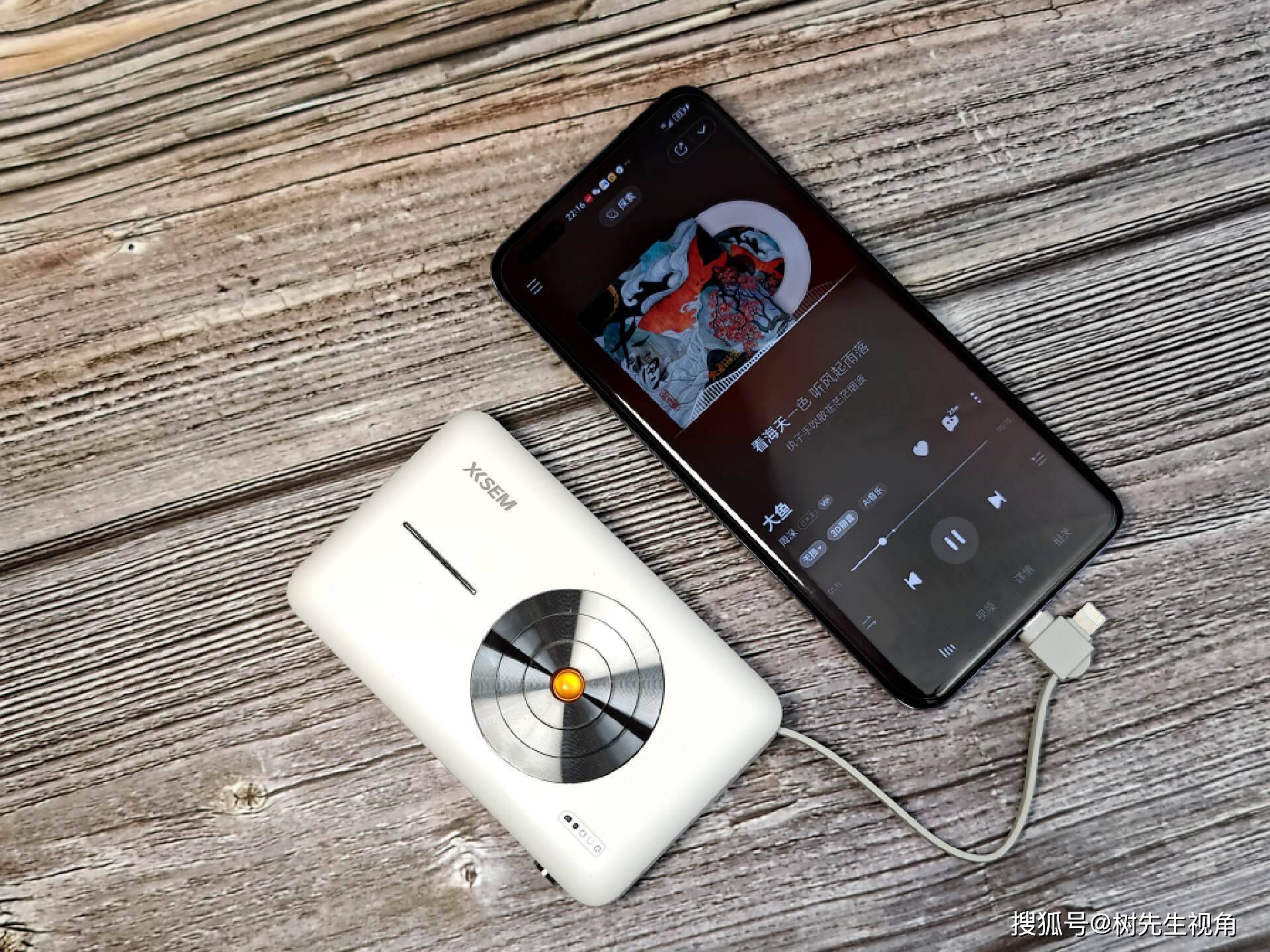 磁吸自带线,冰爽快充的西圣pb无线充电宝,让手机续航不再焦虑!