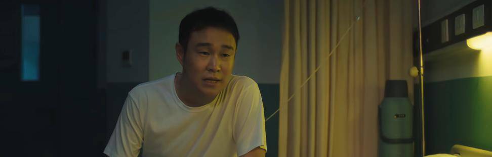 《鹊刀门传奇》爆火,小沈阳到底靠不靠得住?