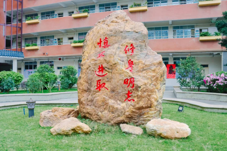 广州市第四十一中学开放日 | 就在5月19日!我们不见不散