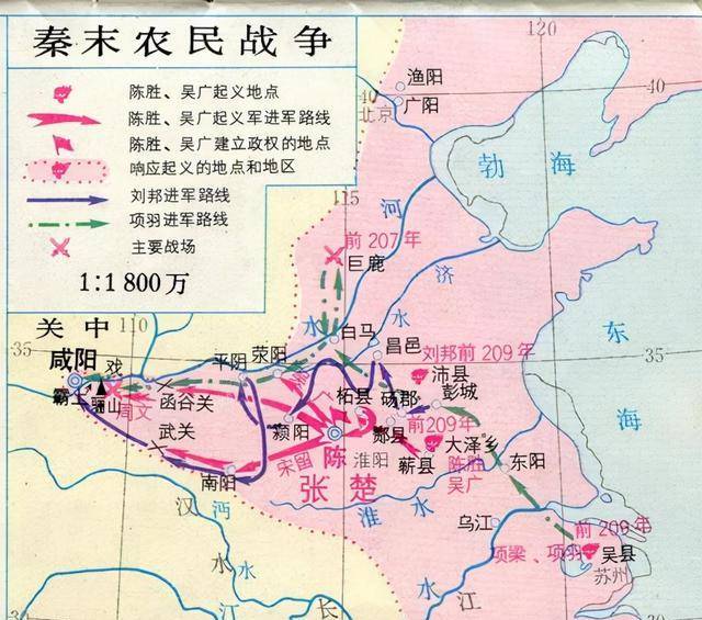 绝境,章邯李由好厉害啊,从这一年(公元前208年)端月一直围临济到四月