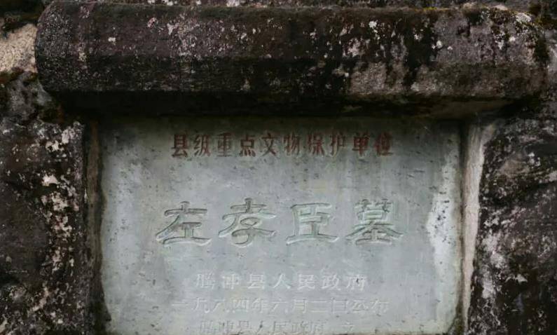 领土被霸占70年,1961年收回后发现稀缺资源_缅甸联邦政府_英国_中国