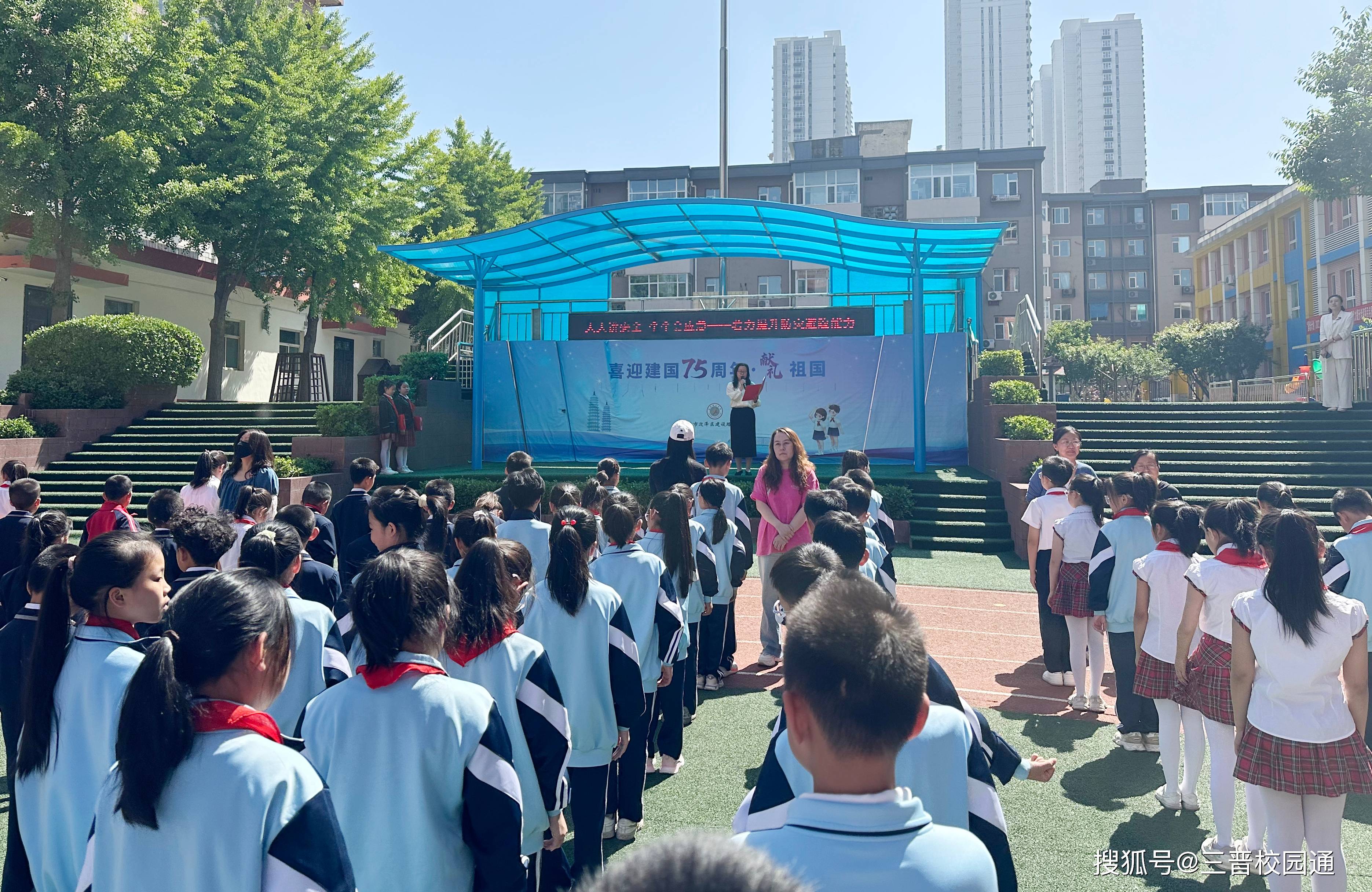 安全演练于常 应急知识于心 | 山西太原迎泽区建设路小学防震疏散演练