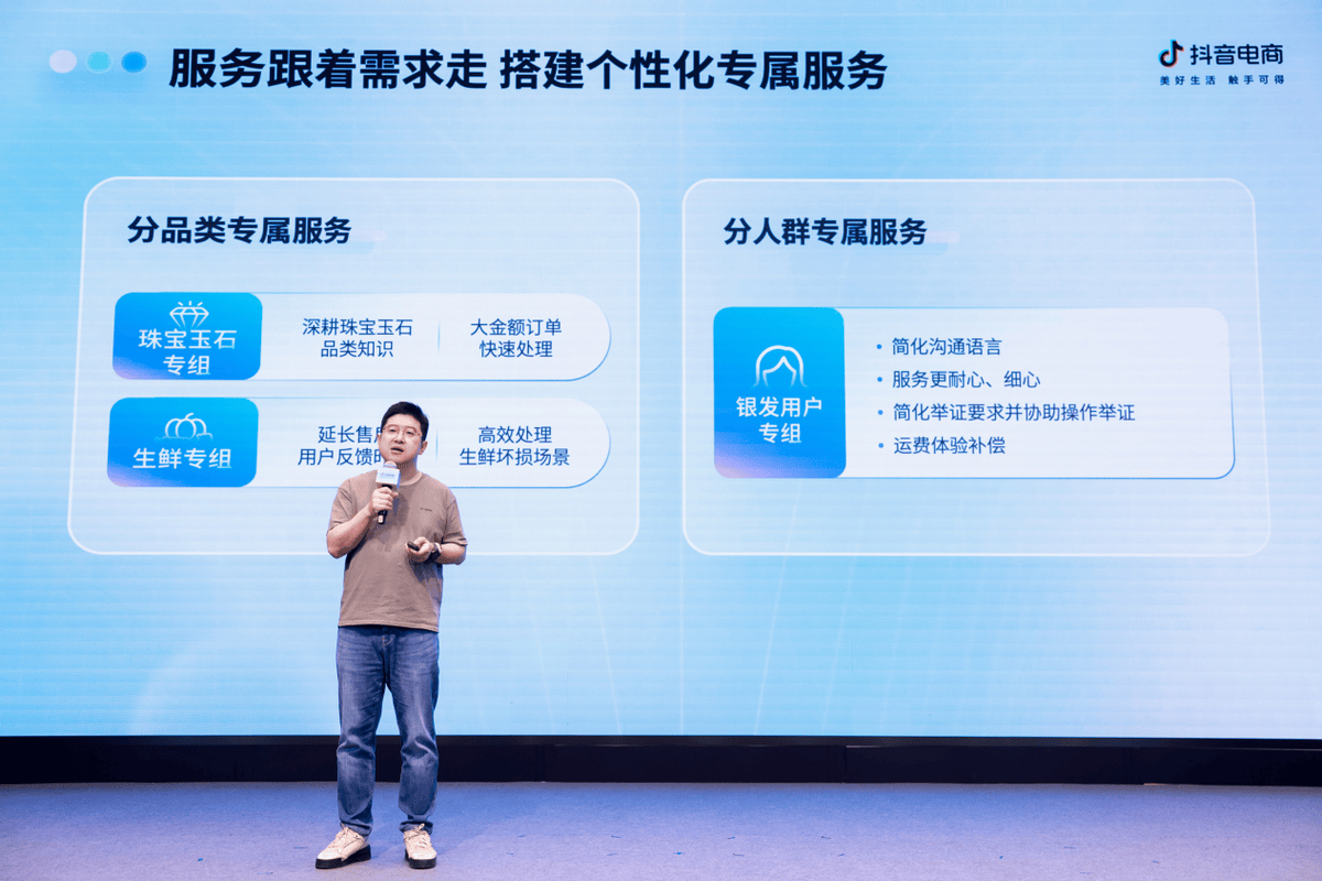 抖音艾特评论被删除_抖音艾特评论怎么删除_抖音评论艾特