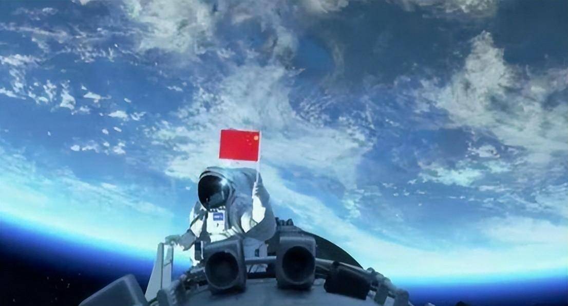 神舟五号飞船发射成功后在太空中一共停留了二十一小时二十三分钟,在