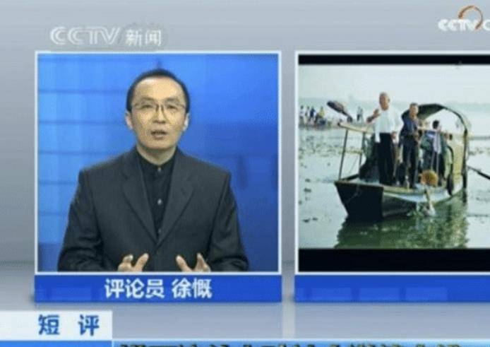 表情包"梭哈老人"背后的故事:一场鲜为人知的悲剧和不白之冤