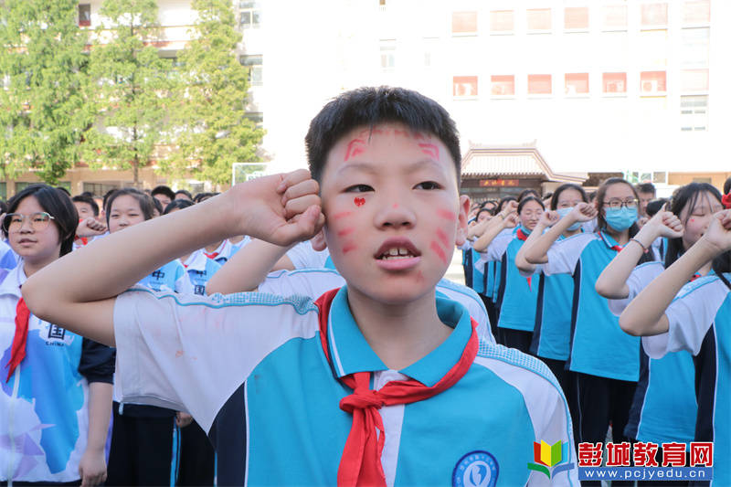 徐州市第十三中学举办离队入团仪式,青春仪式暨八年级地生中考动员