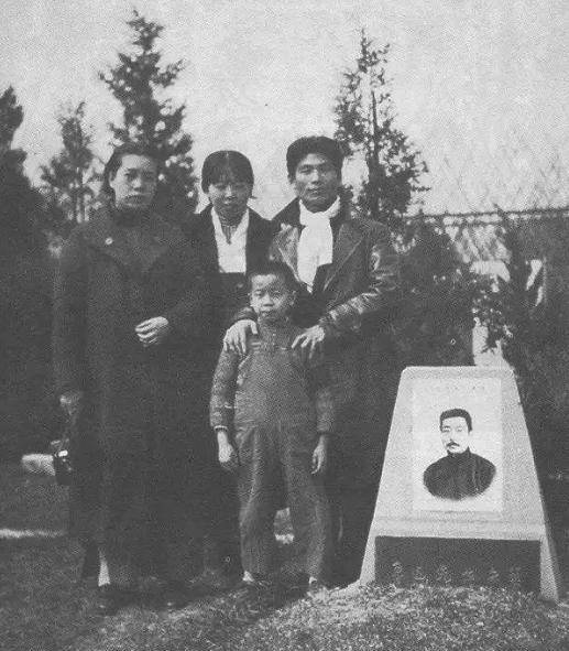 鲁迅遗孀朱安:将丈夫遗产送给周海婴,周海婴却不认朱安这个母亲