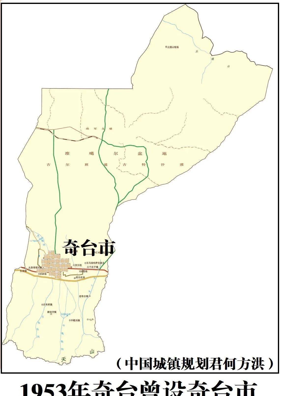 阜康市2030规划图片