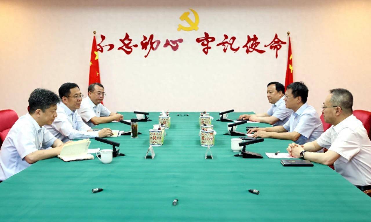 任凯已任山西省农商行党委书记