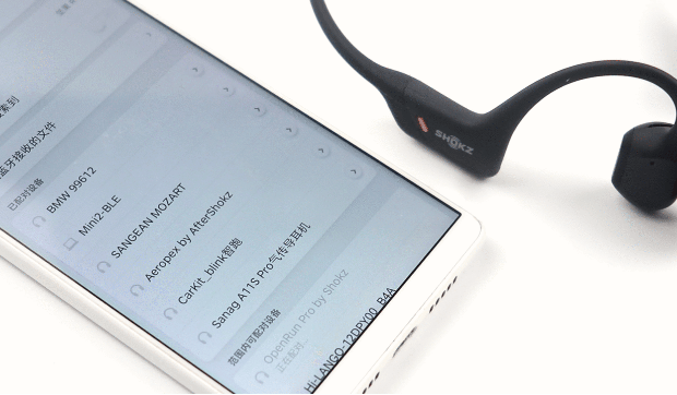 墨觉骨传导耳机比南卡、韶音骨传导耳机好用吗？真人无广自费实测