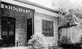 "多情才子"郁达夫,一生娶三任妻子,数段情缘,但真爱只有一个