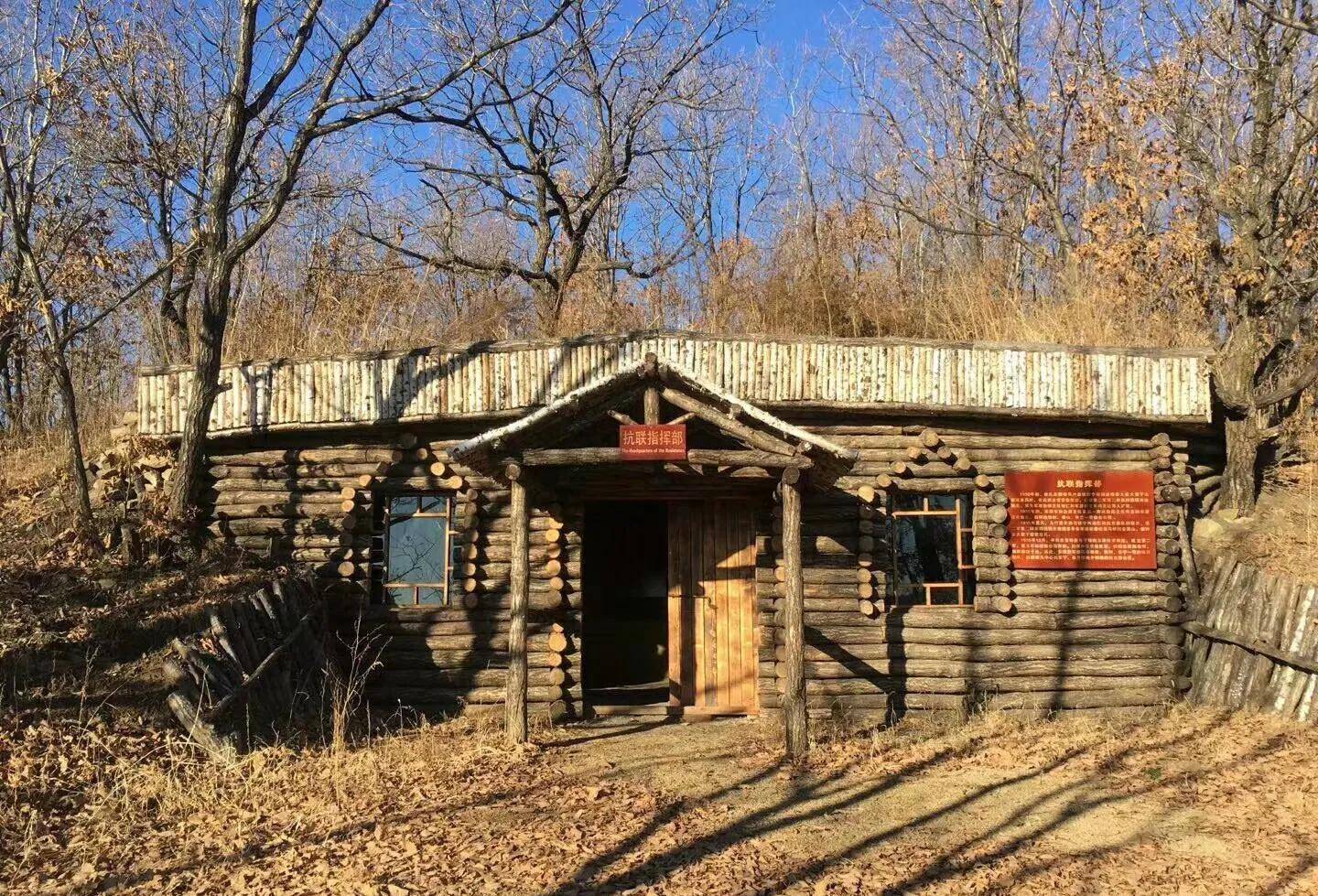 历史:东北抗联在穆棱市一带的战斗