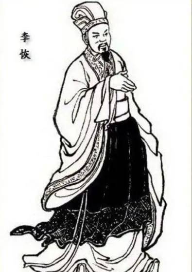 刘备自称汉中王,麾下二十四功臣