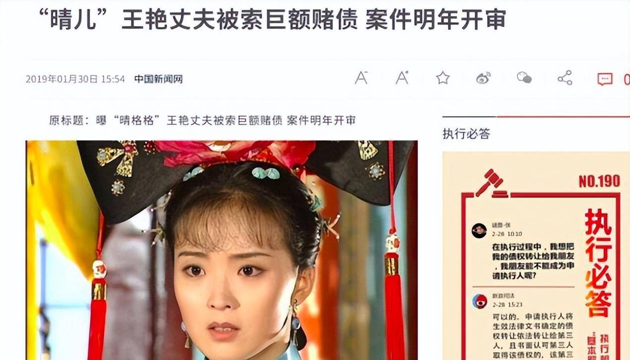 这是因为王烁自从2011年与王珂在北京街头"对峙",2013年在缓刑期间