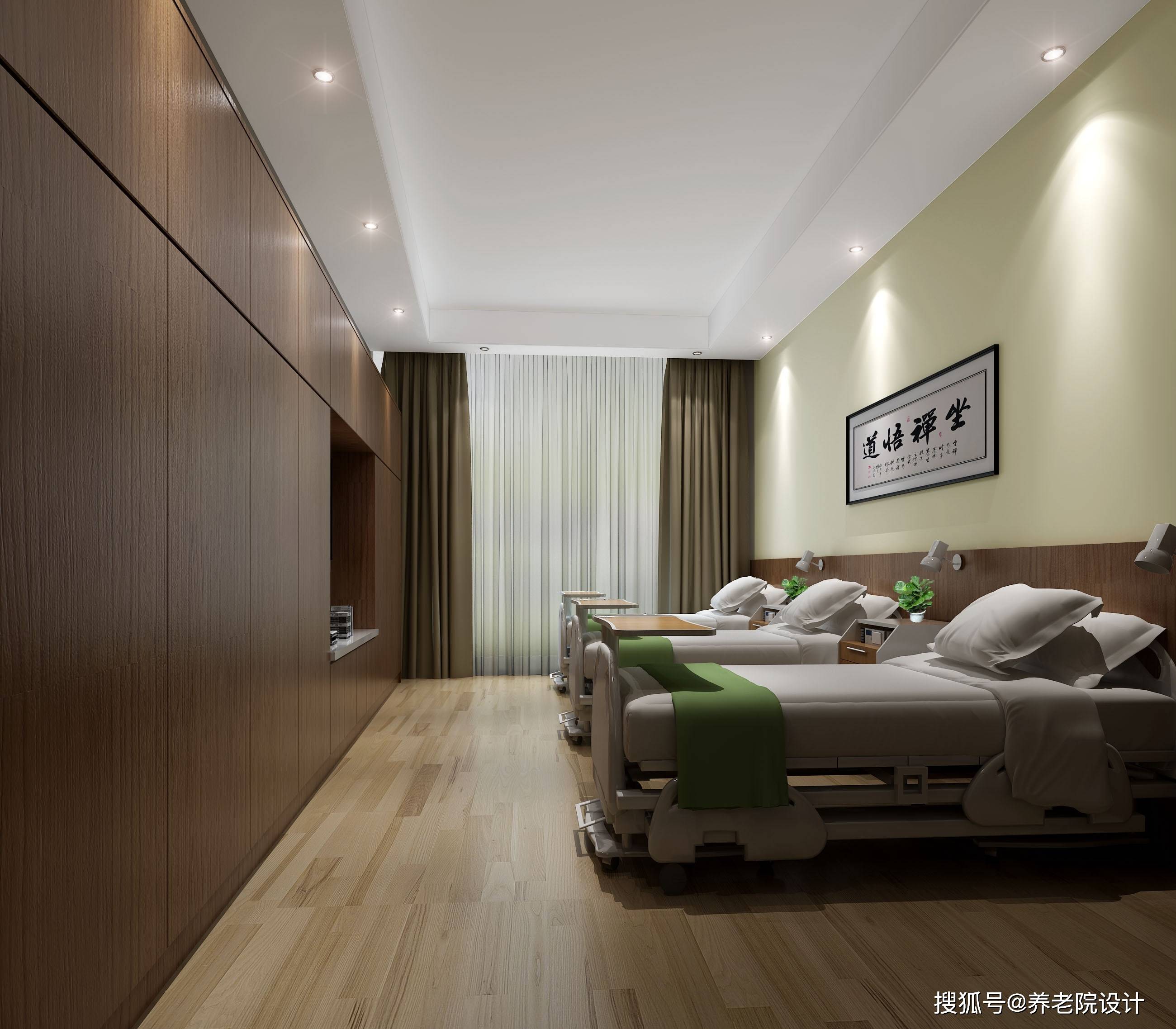 以人为本,细节至上:家庭式养老院效果图设计探讨