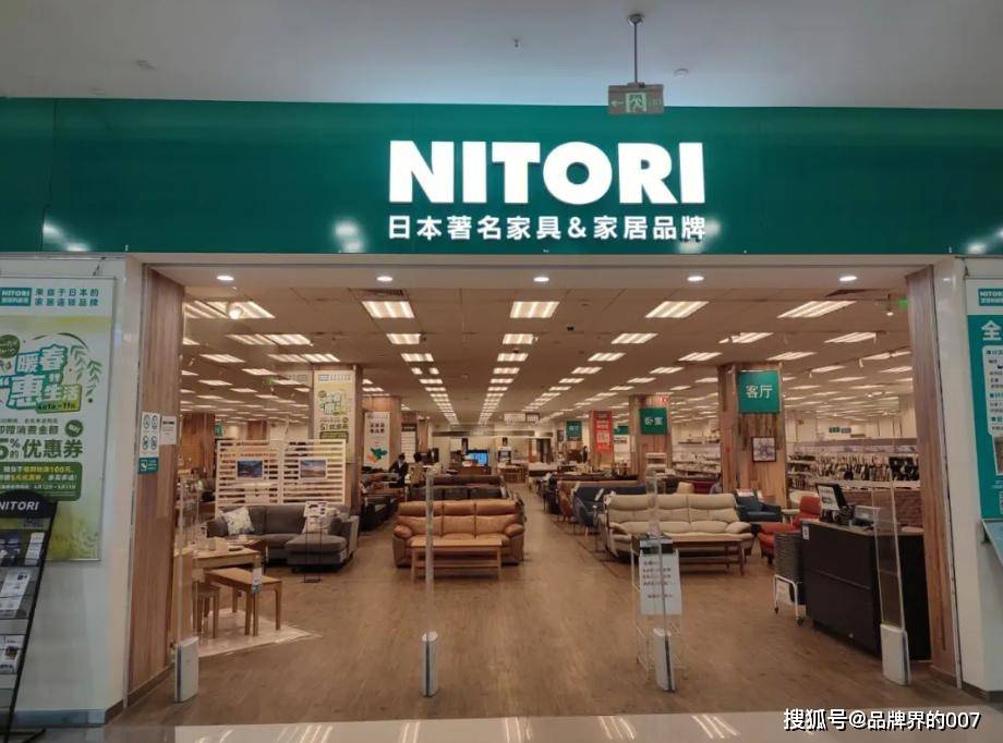 日本顶级家具品牌虐哭宜家,为何在中国"门可罗雀"?
