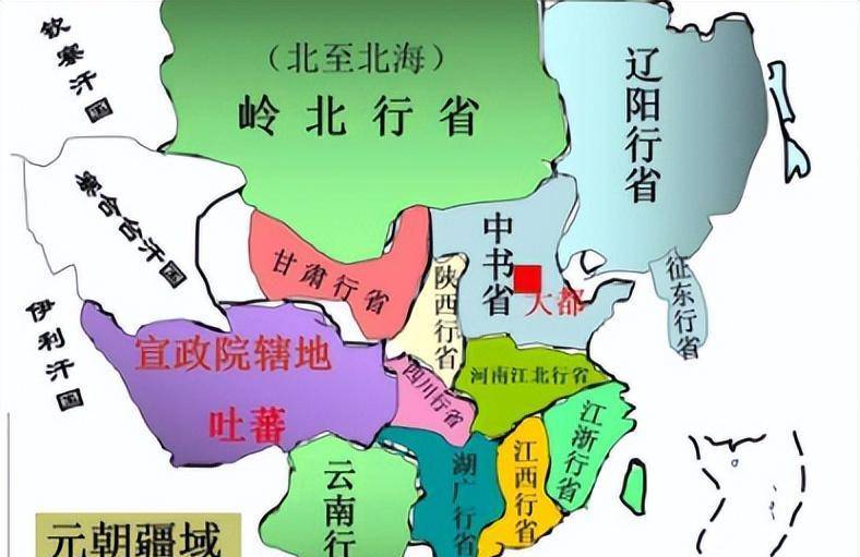 边缘和内地的交融:元朝对岭南的经略和开发