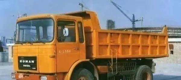 罗曼自卸卡车罗马尼亚产的罗曼卡车,是引进的德国man技术生产,当时