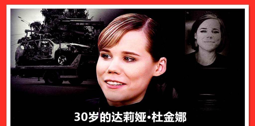 放出军阀代言人,俄罗斯上演《三国演义》前奏