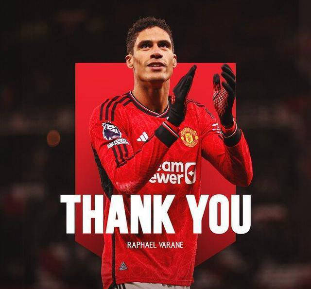 曼联引进皇马三将:转会背后的错失来龙去脉_瓦拉内_米罗_球员