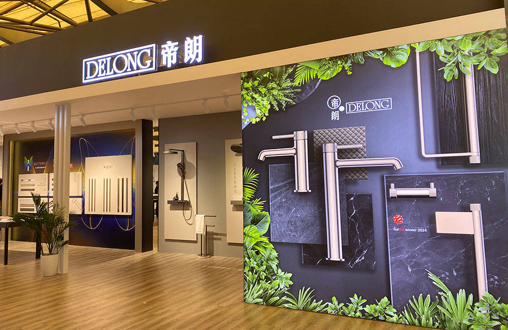 直击展会,帝朗卫浴全铜之旅正式开启