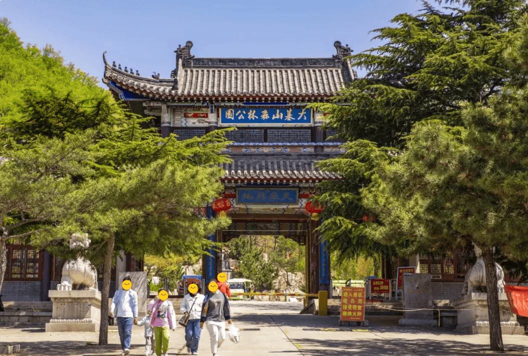 仙风道骨 悠然意境 /大基山景区96山东省烟台市莱州市山宋家云峰