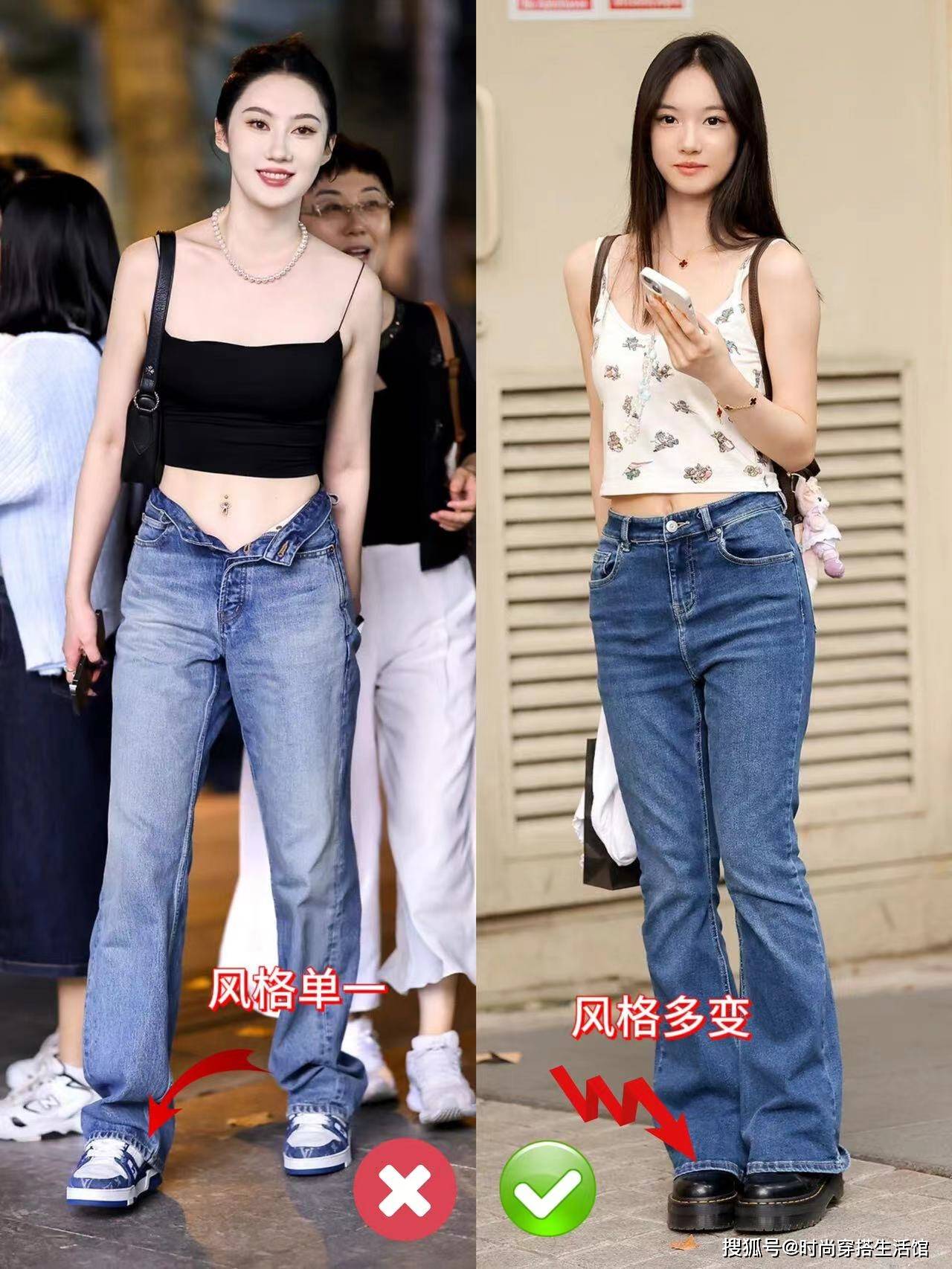 "牛仔裤"下面,尽量少配运动鞋?看上海女生就知道,回头率超高