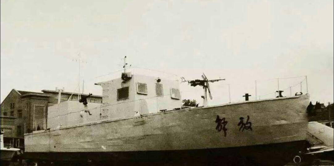 解放号艇长梁魁庭是起义人员,一眼就认出大和号驱逐舰指挥台上正