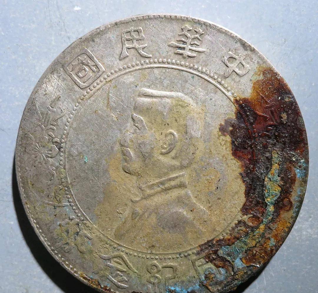 孙中150周年纪念币行情图片