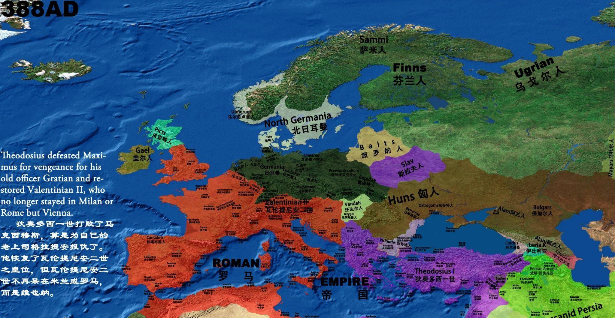 上帝之鞭-阿提拉,从罗马人质到横扫欧洲的征服者,擅以利驱众