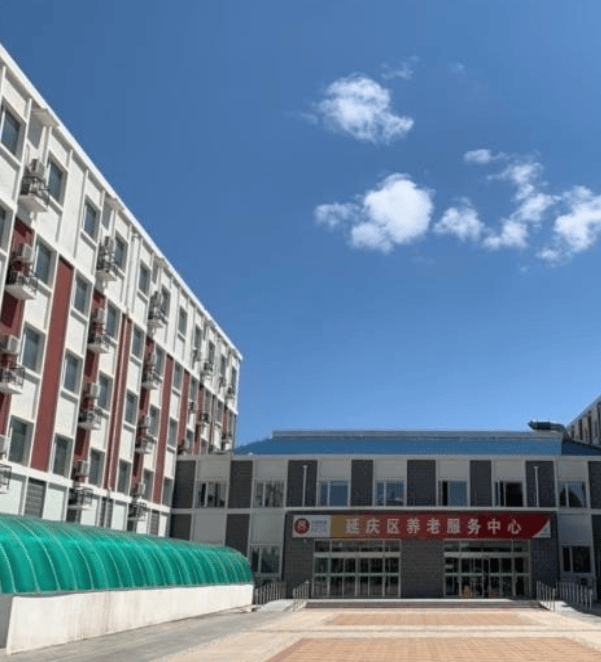 寸草春晖延庆养老院详细价格,寸草春晖延庆养老院怎么样