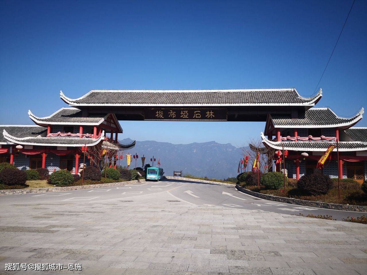 恩施恩施市旅游攻略,湖北恩施适合旅游,看这篇经历攻略就够了!