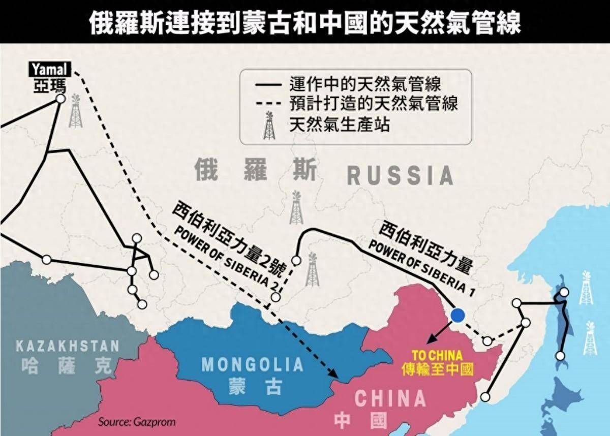 解放军战车开进蒙古国，哈萨克斯坦传出大消息，中俄各有各想法？_搜狐网