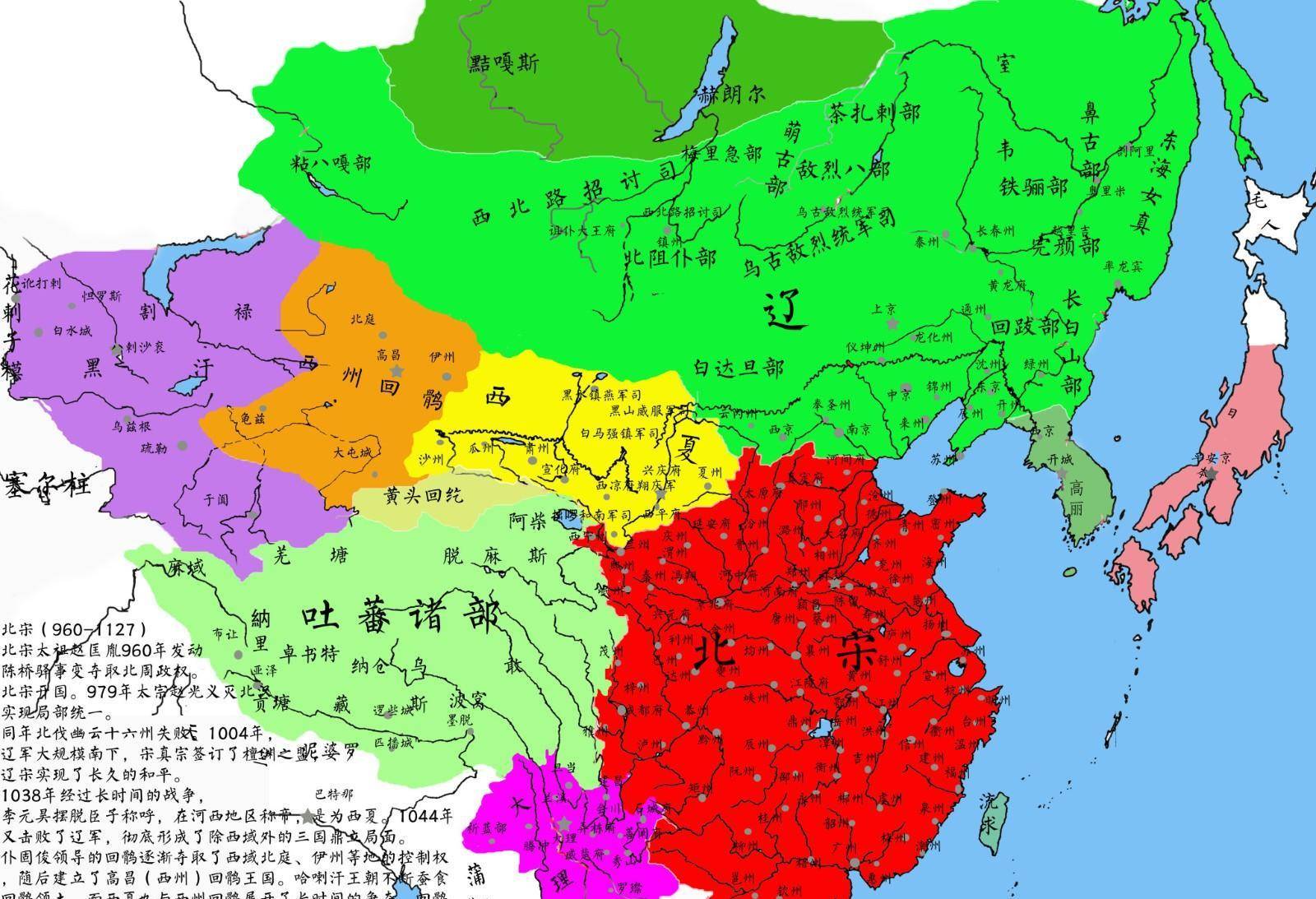 更始帝刘玄早于光武帝刘秀复兴大汉,为何不被东汉承认为合法皇帝_新朝