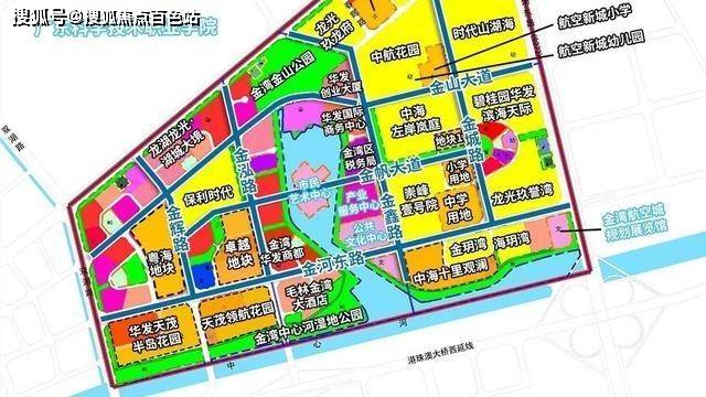 【2024珠海楼市】珠海金湾航空新城怎么样?房子能买吗?(价值剖析)