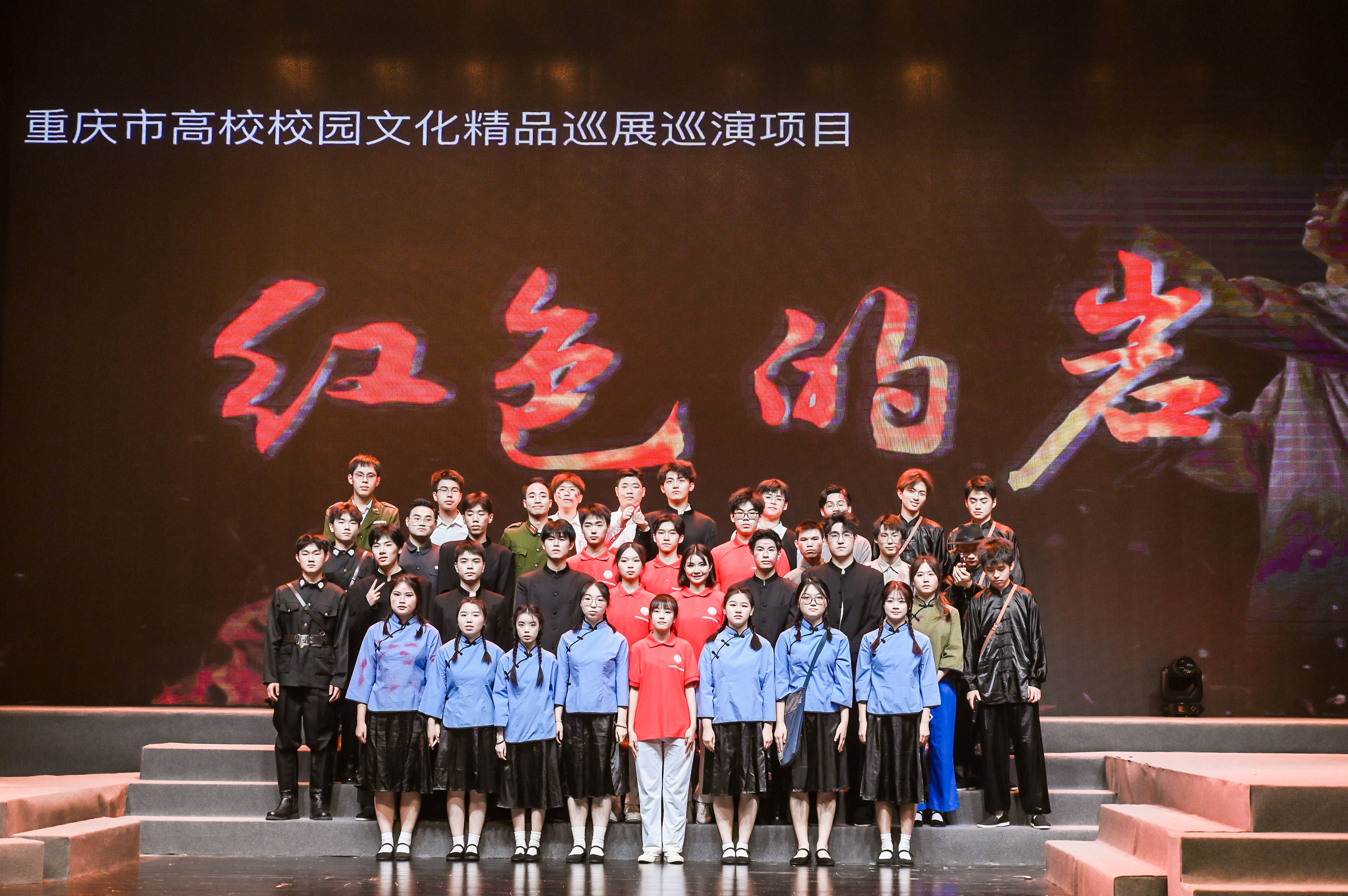 近年来,重庆理工大学计算机科学与工程学院将思政教育与校史教育相