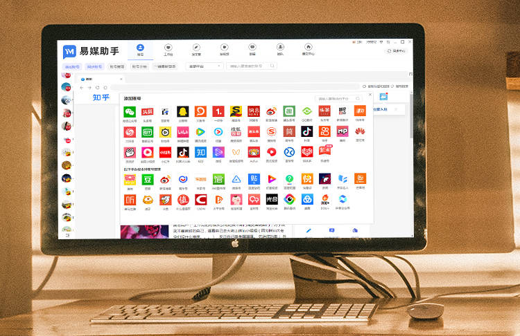 【抖音私信自动回复】:支持抖音企业版认证账号私信自动回复,支持关键