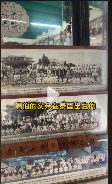 为什么海外华人中,潮汕人对自己的文化高度认同