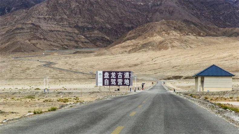 这11条景观大道,沿途都是世界级风光!必走一次