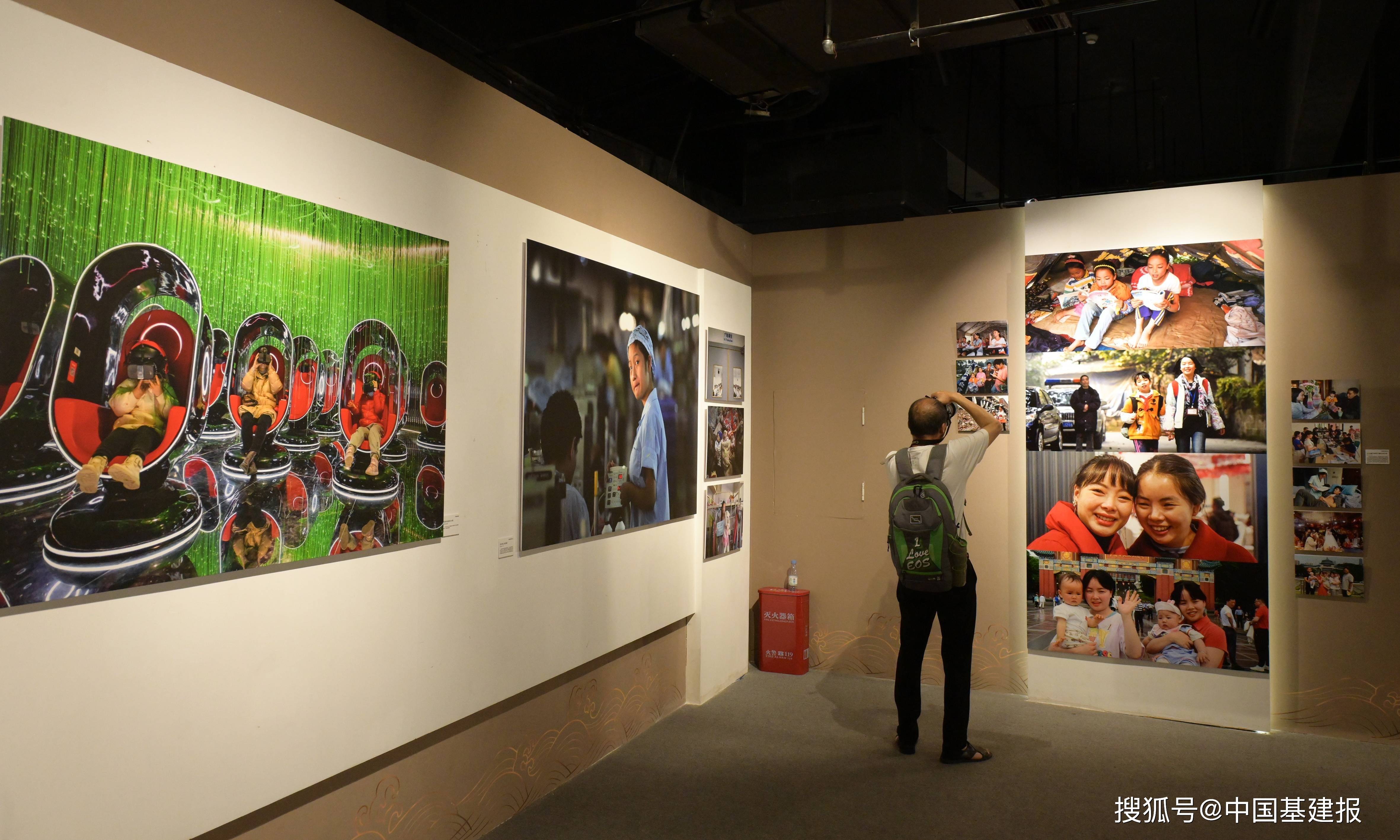 第29届全国摄影艺术展览精品展在重庆大渡口区美术馆开幕