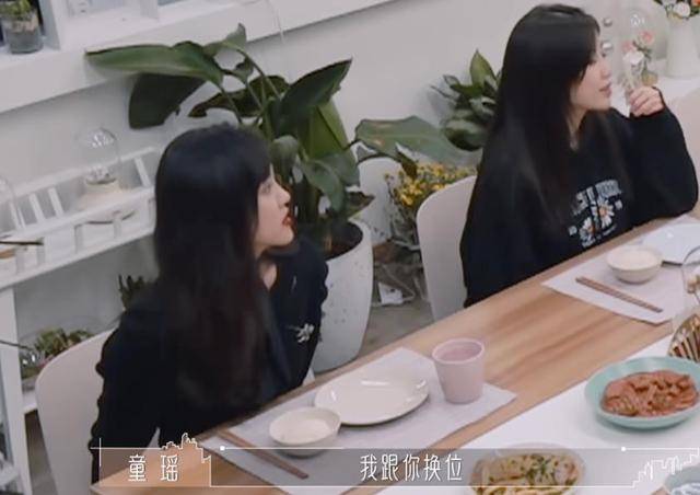 《半熟恋人》:最后的晚餐,暴露亲疏关系,罗拉反应太真实_罗颖_俞悦