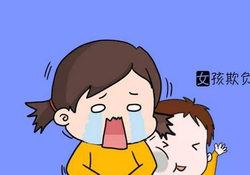 为什么现在的男孩总是被女孩欺负,还不敢还手?离不开这3个原因