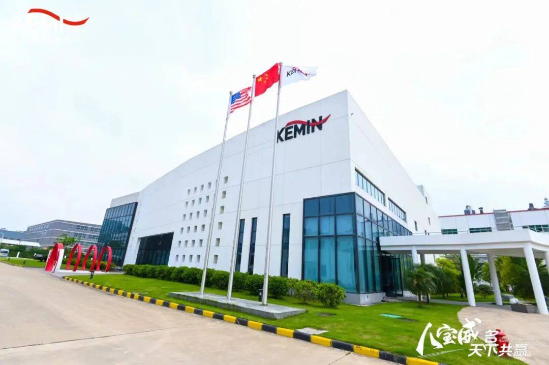 专访建明,看八宝威如何"威名远扬",迎接下一个四十年?