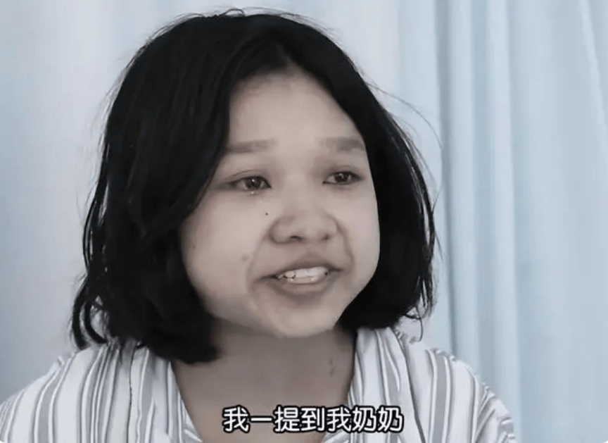 丹丹_病情_身体