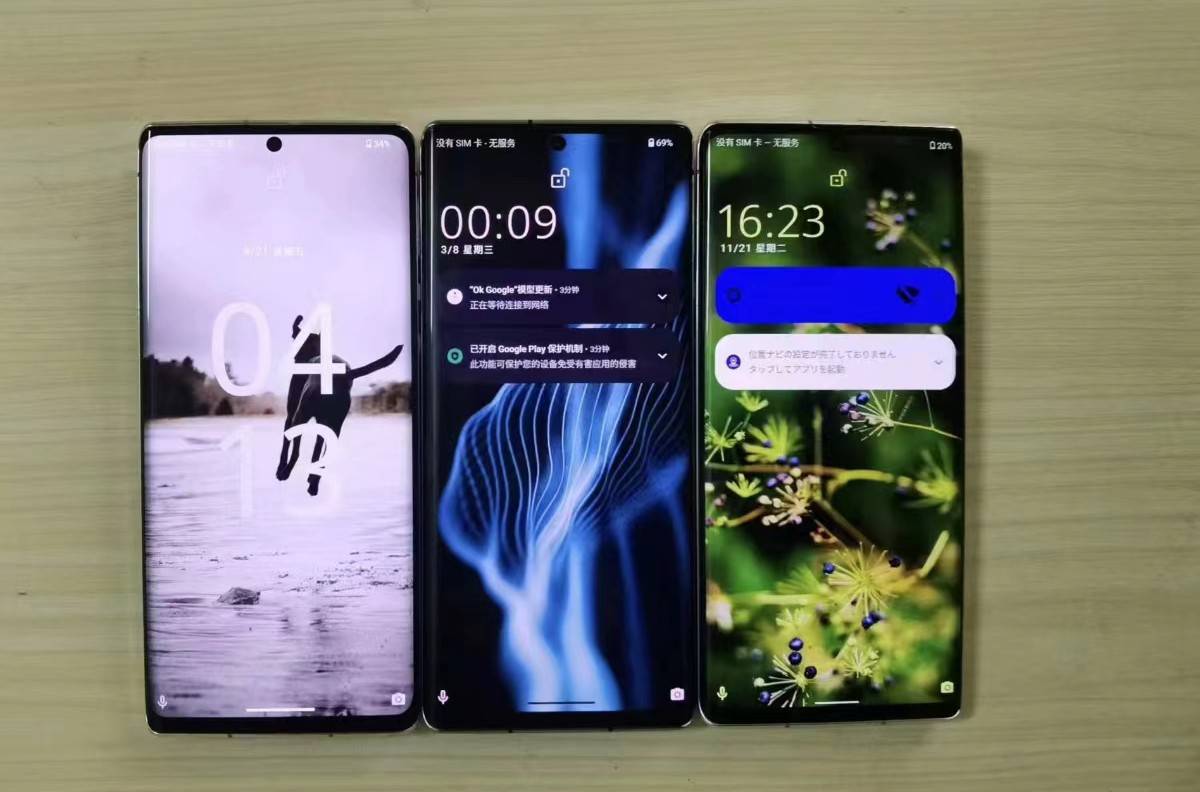 大底手机全都是"贵货",比如小米12s ultra/13 ultra/14 ultra,vivo