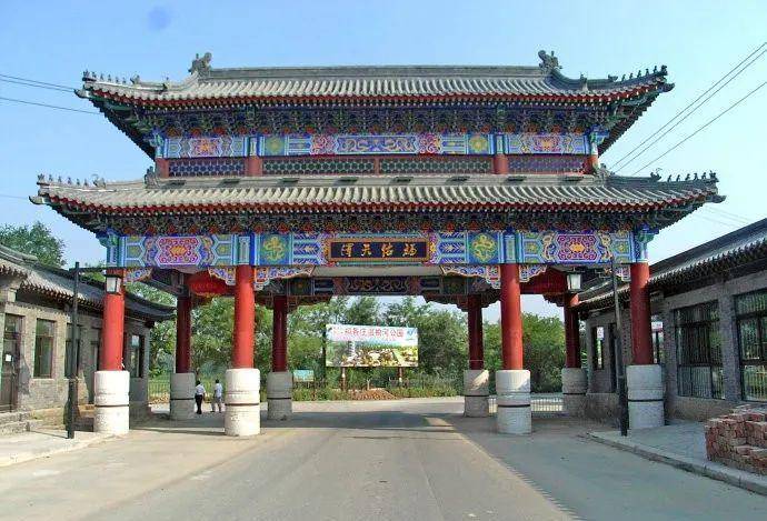 平西府～明代御马监养马城堡到清代废太子理亲王府