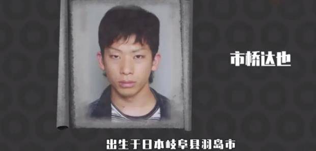 日本一疯狂逃犯,边整容边逃亡,被抓后因太帅收获一众粉丝